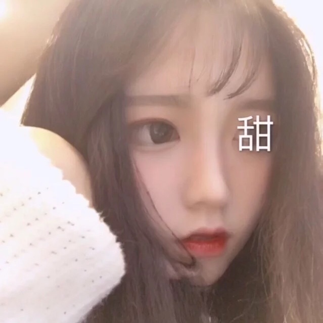武井咲（饰 神谷熏） - 影视解说合集在线观看 - 客户端追剧
